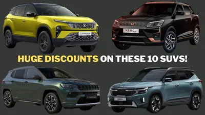 tata harrier to mahindra xuv400 – get huge discounts on these 10 suvs this festive season