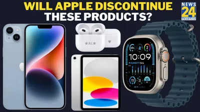 apple may discontinue iphone 15 pro and more after iphone 16 launch  end of road for these 10 products 