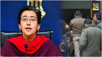 ed didn t mention case  atishi over central agency raids at residence of kejriwal’s pa