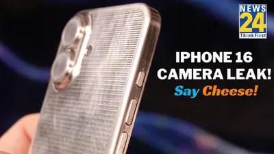 iphone 16  new camera shutter button and lens technology incoming 