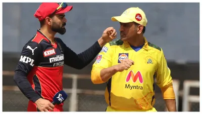 ipl 2024 schedule  ms dhoni s csk to take on rcb in season opener  schedule announced