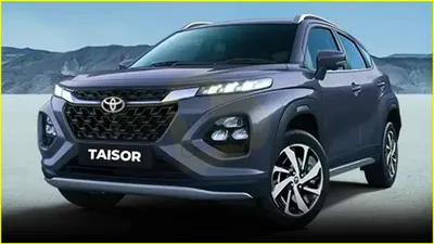 toyota urban cruiser taisor launching on april 3  variants  specifications  expected pricing released