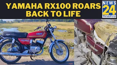 iconic yamaha rx100 gets a retro revival  watch rebirth of a legend  video 