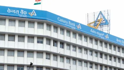 canara bank reports cyber attack  x account hacked  username changed