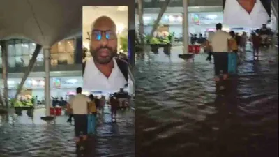  modiji ke sheher mein   man lashes out at submerged ahmedabad airport