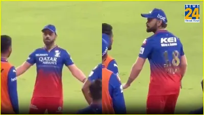 watch  virat kohli shows his dance moves to chepauk crowd