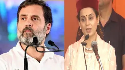 parliamentary panel formed  rahul gandhi gets defence  kangana ranaut debuts in communications and it