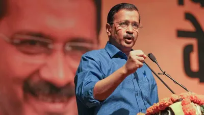 arvind kejriwal granted bail for skipping ed summons in liquor policy case