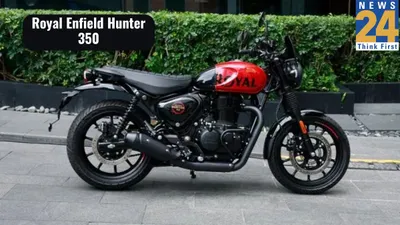 royal enfield hunter 350 price  check full review now 