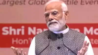 farm to foreign unified by fiber  pm modi at bharat tex 2024