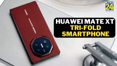 huawei mate xt  what we know so far and what to expect from world’s first tri fold phone 