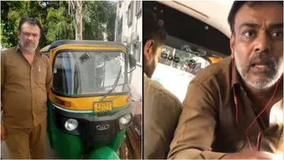 bengaluru  auto driver slaps woman for cancelling ride  ola takes action – watch viral video