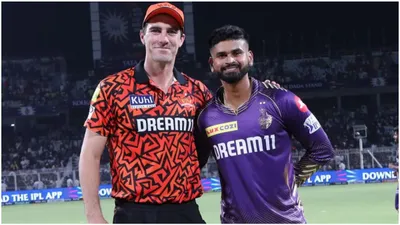 ipl 2024 qualifier 1  kolkata knight riders vs sunrisers hyderabad preview  probable playing xi