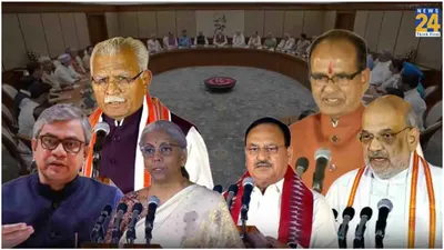 modi 3 0 cabinet  ministers who bagged more than one ministry  check list here