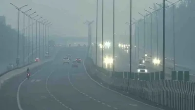 north india to remain cold  yellow alert issued for delhi ncr