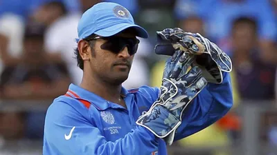 drs means  dhoni review system   know the story behind this hype