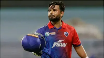 rishabh pant clear rumors about leaving dc team in ipl  report