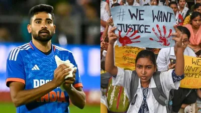  is it still her fault      mohammed siraj s bold statement amid protests against kolkata rape murder