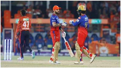 ipl 2024  rcb take the tie to srh  set 207 run target for hyderabad
