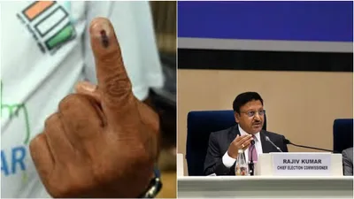 no assembly elections in maharashtra for now  know why ec didn t declare poll dates