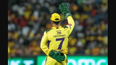 will ms dhoni return  csk sets critical condition for ipl 2025  bcci’s move essential