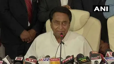 congress to face a major jolt  will kamal nath join kamal 