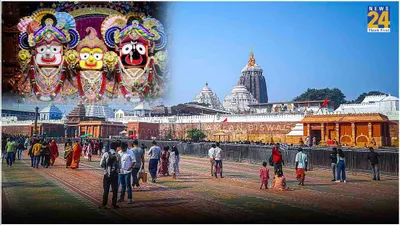 what s the significance of four gates of jagannath temple  why did it stir controversy in elections 