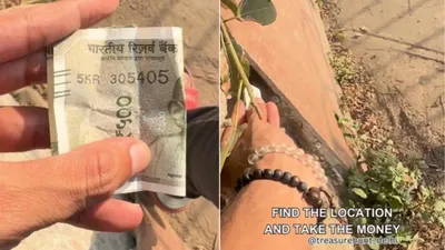 watch  instagram account challenges delhi residents to find hidden cash