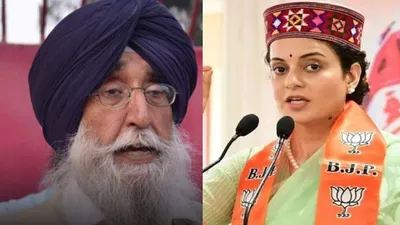 former punjab mp faces backlash for shocking  rape  remarks  kangana ranaut hits back