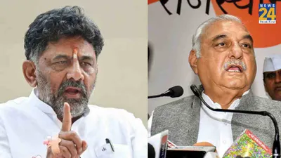 himachal pradesh crisis  cong appoints bhupinder hooda  dk shivakumar to tackle political turmoil