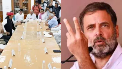 india bloc to hold meeting today  rahul gandhi s leadership role in focus