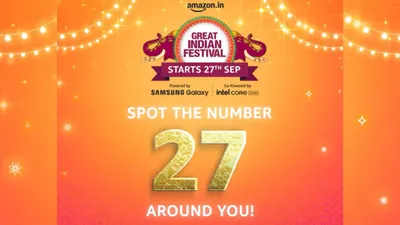 amazon great indian festival  spot the number 27 and win vouchers worth rs 5000  here’s how