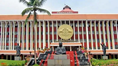 cm pinarayi vijayan pushes for constitutional amendment to rename kerala to  keralam 