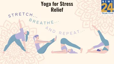 glide smoothly to freedom from mental stress with a blissful yoga session