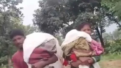 no ambulance given  parents walk 15 kms with sons  dead bodies in maharashtra  disturbing video surfaces