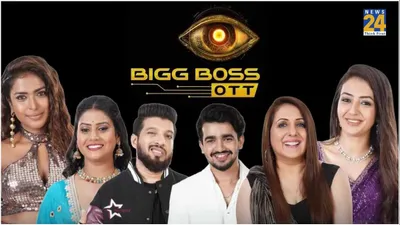 bigg boss ott 3  third eviction in second week  know who is out of the house
