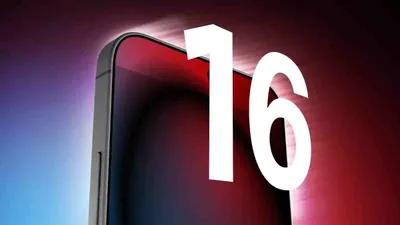 iphone 16 series   apple all set to surprise users with 5 new models  reports
