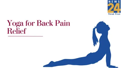 relieve back pain  strengthen core and improve your posture – all with yoga for back pain relief