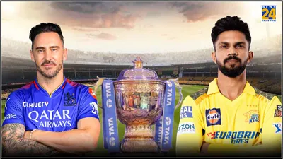 ipl 2024  royal challengers bengaluru vs chennai super kings preview  probable playing xi and more
