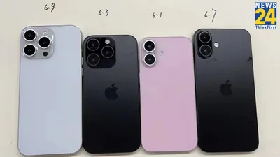 iphone 16  upcoming phones to get bigger display sizes  new camera alignment  claims new leak