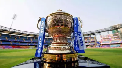 confirmed  ipl 2024 to start from march 22  entire tournament to take place in india