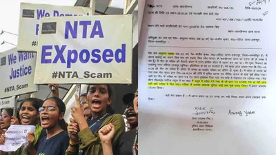 arrested candidate confesses leaked neet paper matched exam paper