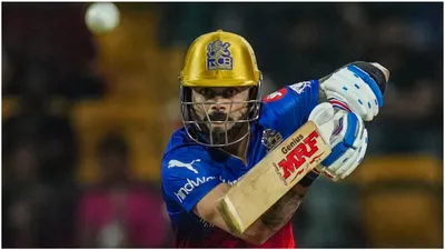 ipl 2024  virat kohli becomes 1st player to reach historic milestone in ipl