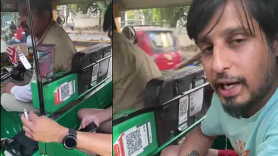 bengaluru  smoking inside auto  biker gets into argument with passenger  video surfaces