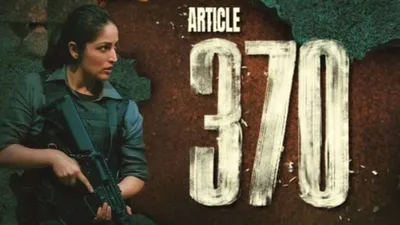 claps or criticism  this is how twitter reacted on yami gautam s article 370