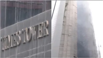 mumbai  major fire breaks out at times tower in kamala mills compound  no casualties reported