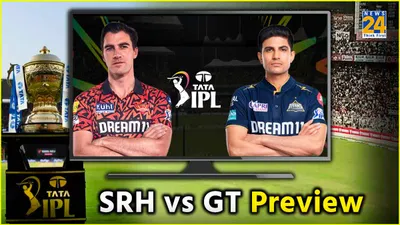 ipl 2024  sunrisers hyderabad vs gujarat titans preview  probable playing xi and more