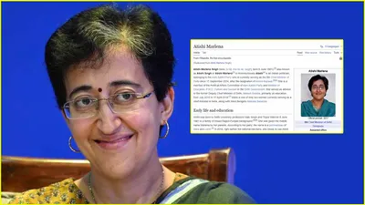 wikipedia lists atishi as ‘delhi cm’ ahead of swearing in  what the rules say 