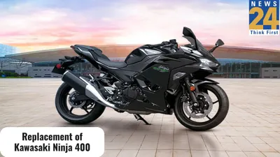 what is the replacement of kawasaki ninja 400  check now 
