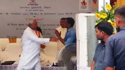 video  cm nitish kumar asks engineer   should i touch your feet    approaches with folded hands